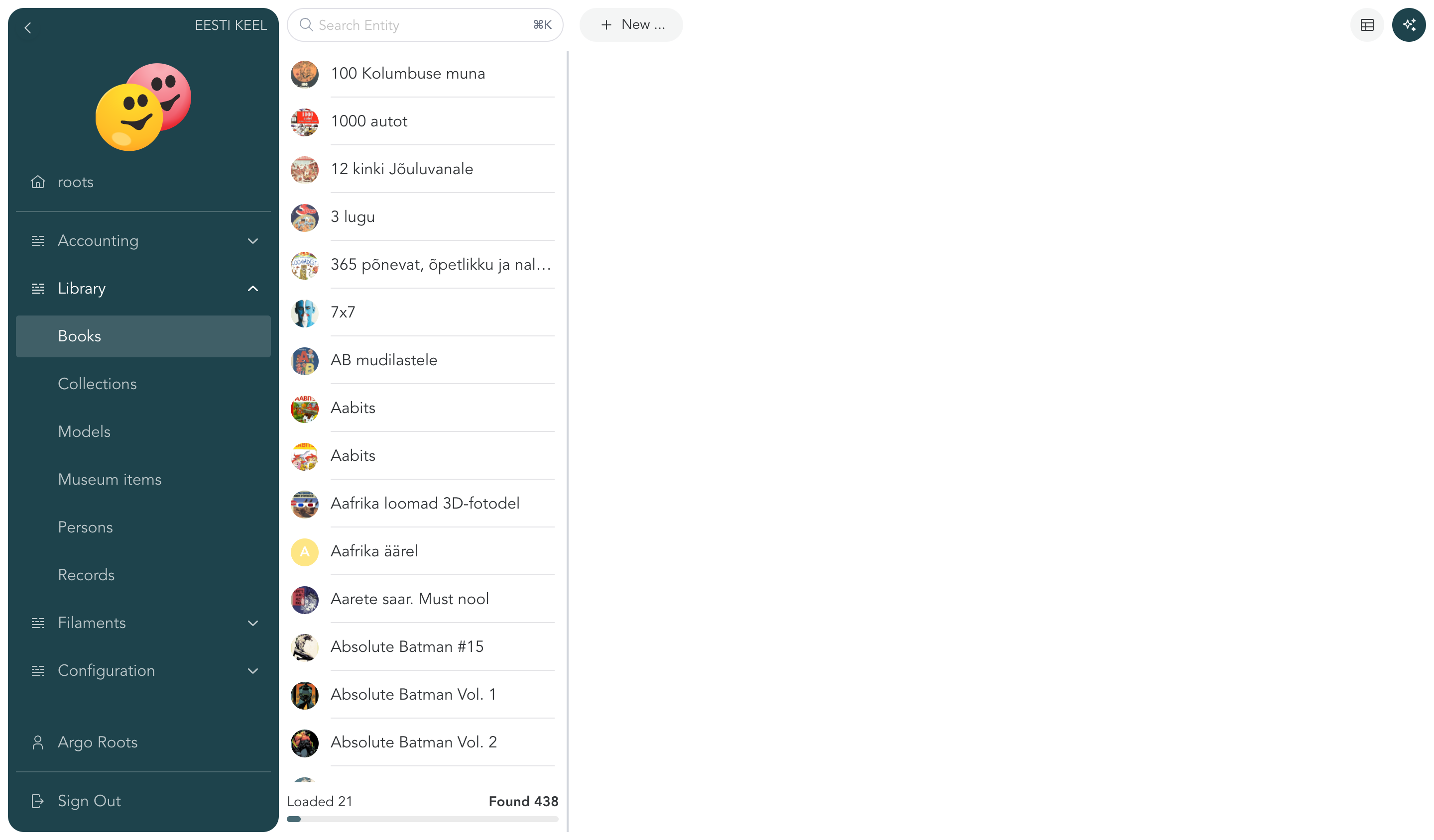 Entity list with the add button in the toolbar