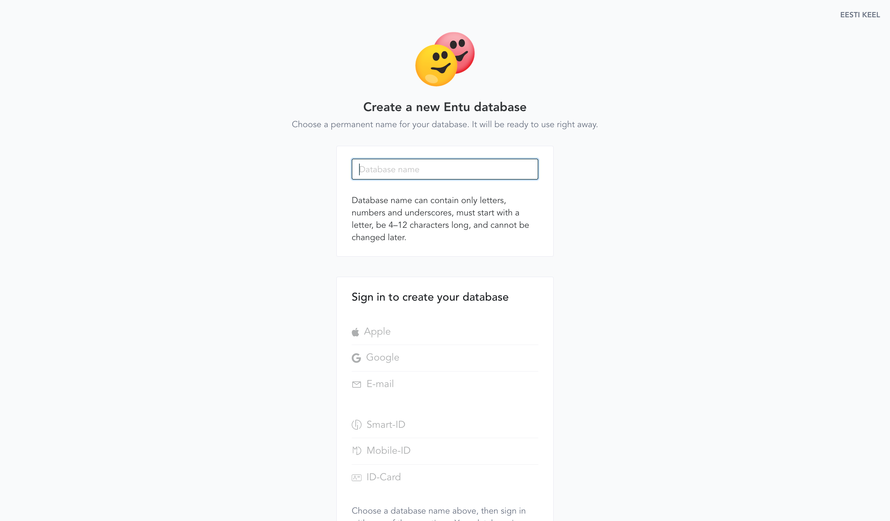 Entu signup page with the database name field and the list of sign-in options